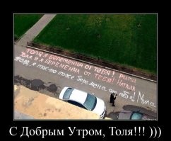 Две туристки вырезали свои имена на Великой китайской стене и попали в полицию