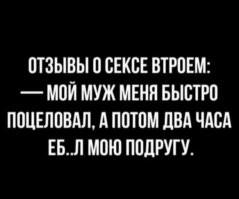 Смешные картинки