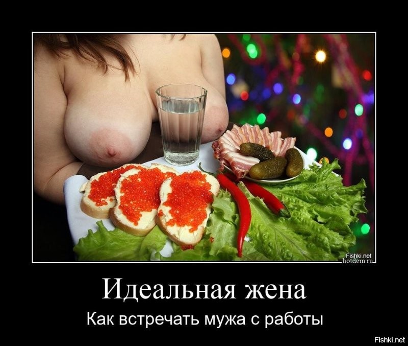 33 прикола
