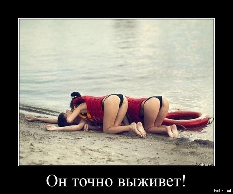 Смешные картинки