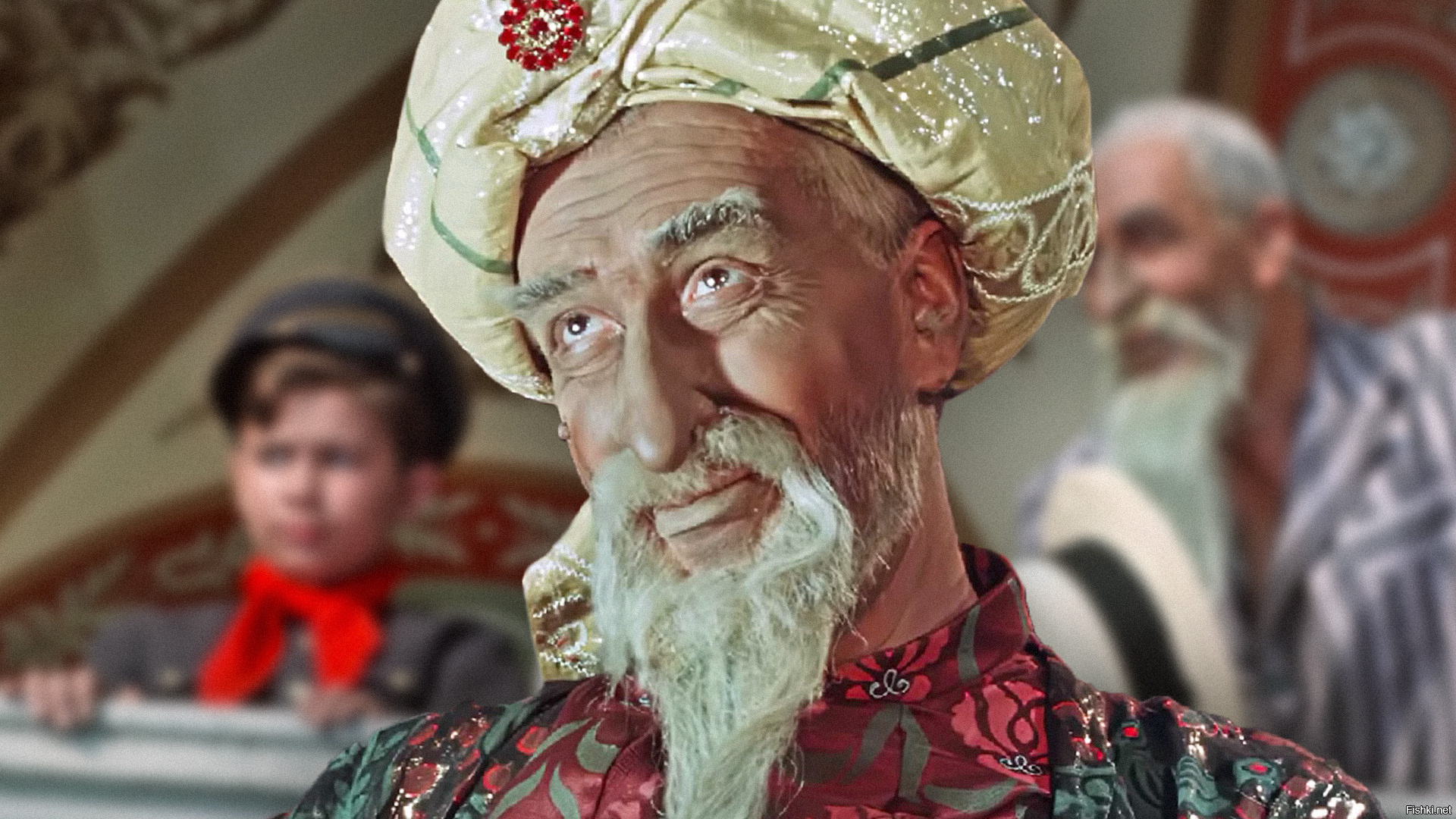 Трах тибидох