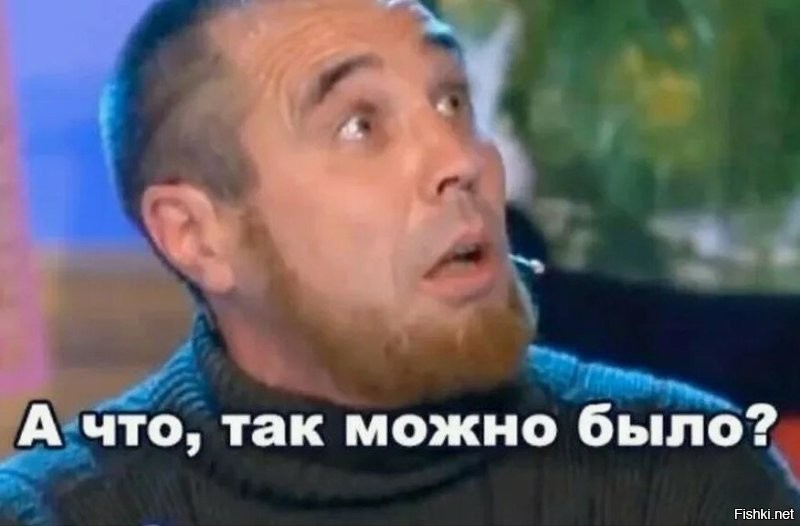 Американка сдала рабочих в миграционную службу, чтобы не платить им за работу