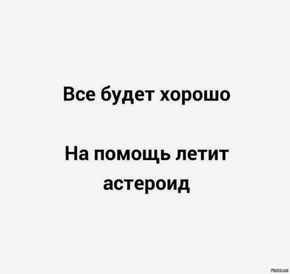 Солянка от 26.03.2026