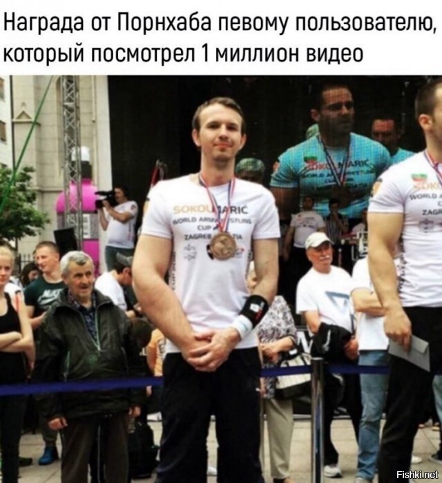 Как тебе такое, Павел Дуров?