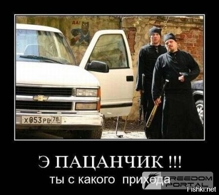 Смешные картинки