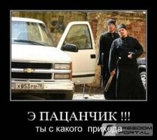 Смешные картинки
