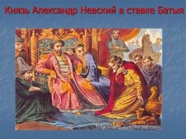 Конгрессмены США подарили российской делегации носки с Дональдом Трампом