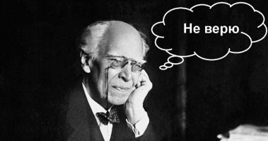 Модель показала «простую жизнь» за МКАДом