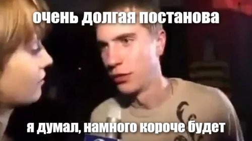 Парень уснул в бильярдном клубе, а девушка проявила находчивость