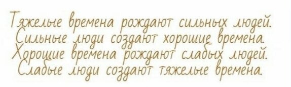 Автобус с 40 пассажирами рухнул в реку 