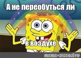 МОК запретил трансгендерам* участвовать в женских соревнованиях