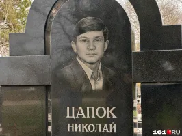 ОК. В краснодарском крае в станице кущевской наши делали тоже самое.  Вон памятники на местном кладбище.  Родня на мерсах дома местных таранит.  Так может и этому <span style='color:gray'>[мат]</span> с винтовкой из начала поста памятник поставить?