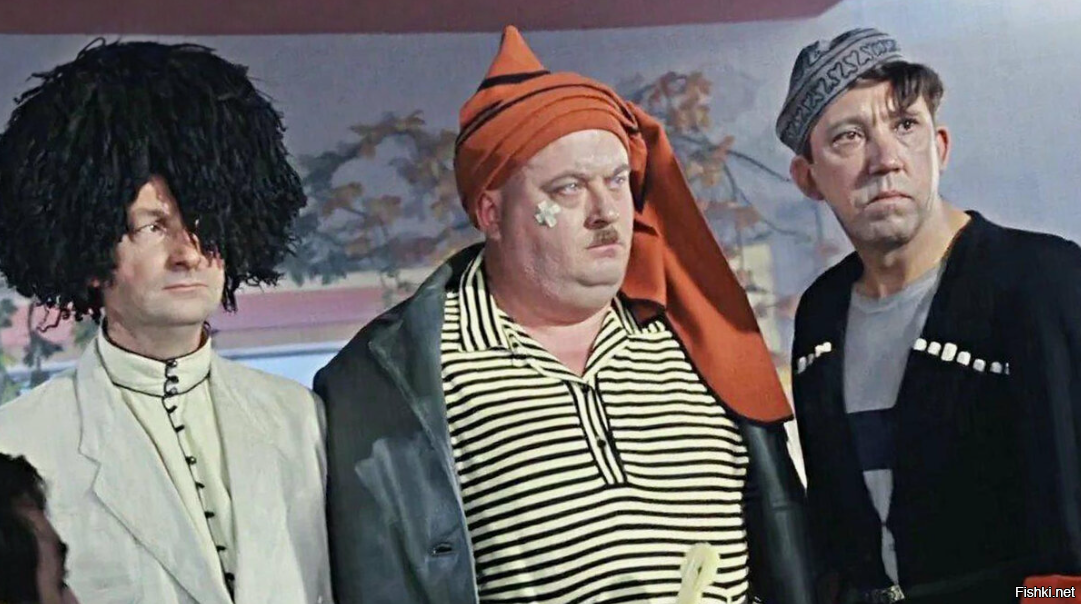 не надо, я знаю как выглядят кунаки