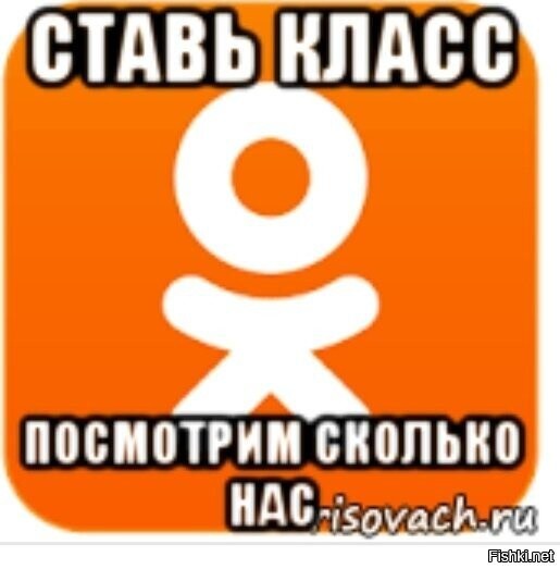 Солянка от 27.03.2026