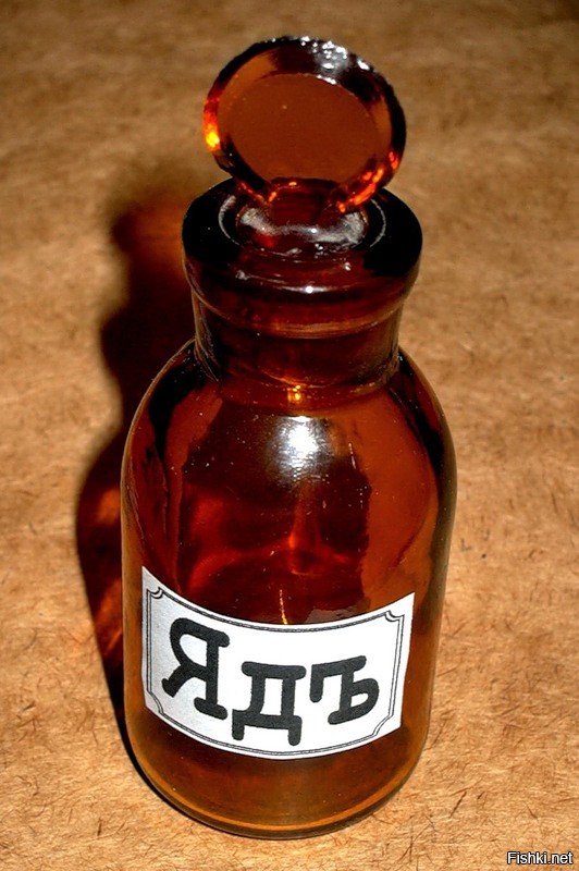 для плото-ядных надо вот такое возить с собой. Плот запивать