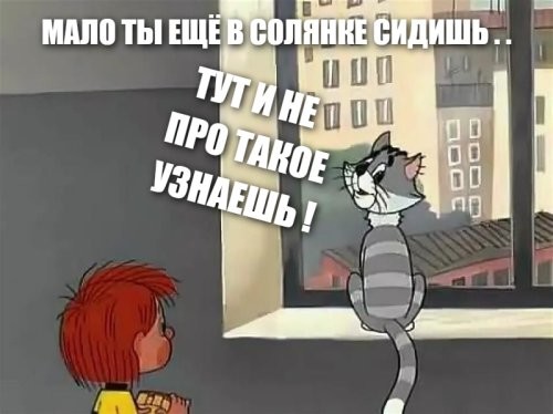 Солянка от 27.03.2026