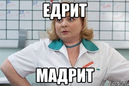 Смешные картинки