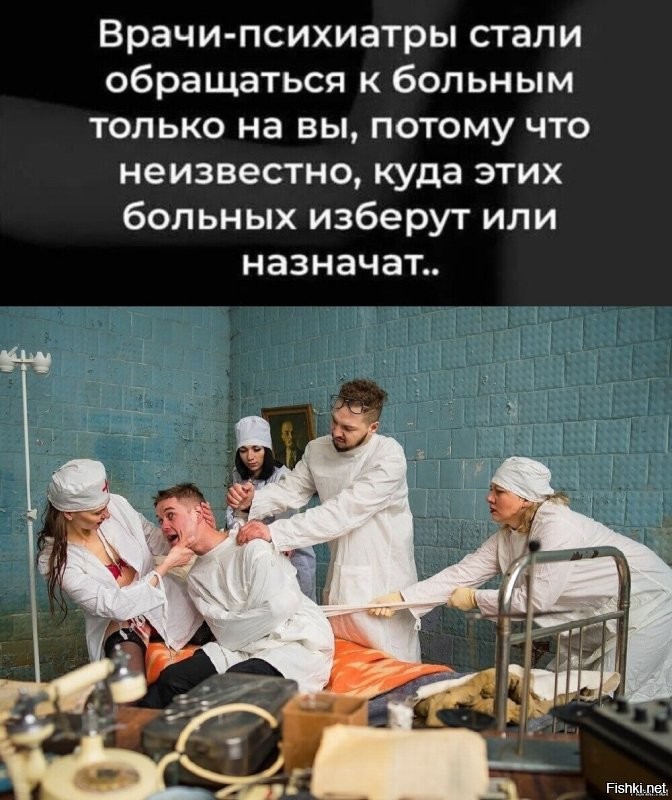 Солянка от 27.03.2026