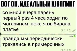 Делом надо заниматься...    Делом...