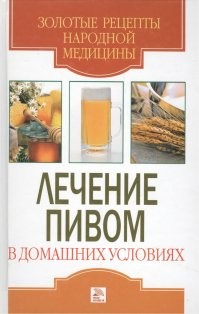 Да зачем вообще куда то ехать за 27т.р.