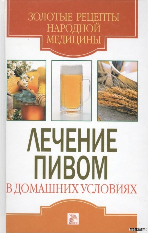 Да зачем вообще куда то ехать за 27т.р.