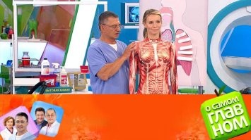 Школьница придумала необычный способ учить биологию