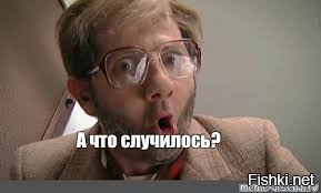 Солянка от 28.03.2026