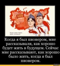 Интересные фотографии времен СССР