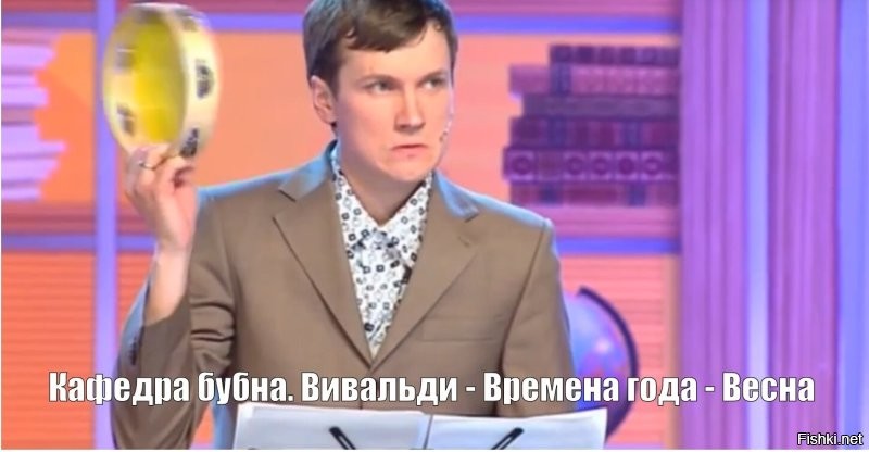 В Москве на станции метро Арбатской, музыканты сыграли Вивальди