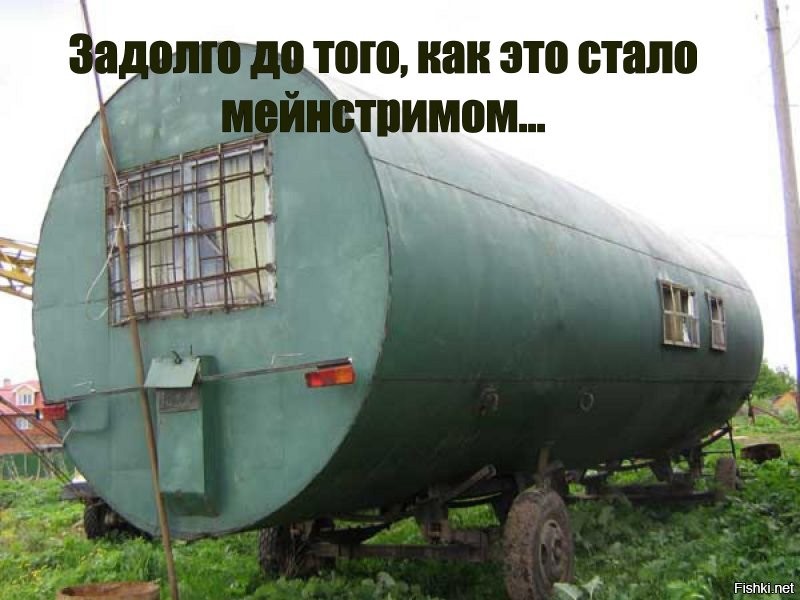 Альтернатива ипотеке: интерес к домам из морских контейнеров вырос на 60%