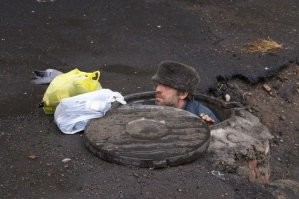 Или на трубах.