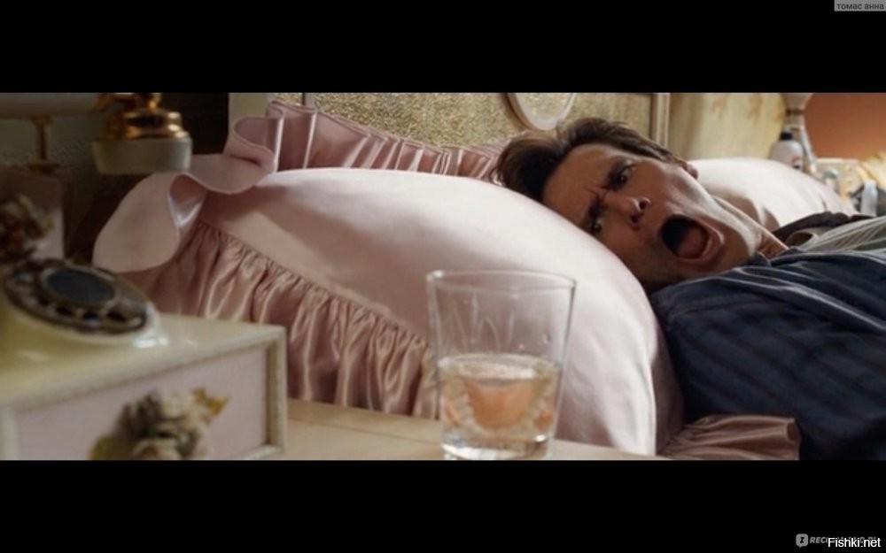 Ну ладно, отрывок не нашёл, но многие поймут.