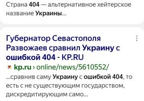 Могу предложить, что вот из-за этого: