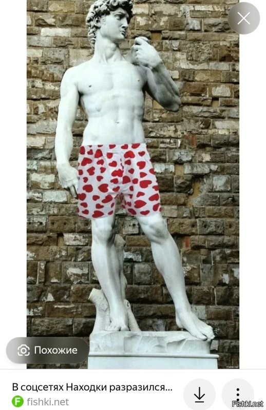 Подборка интересных и необычных фотографий Российской Империи