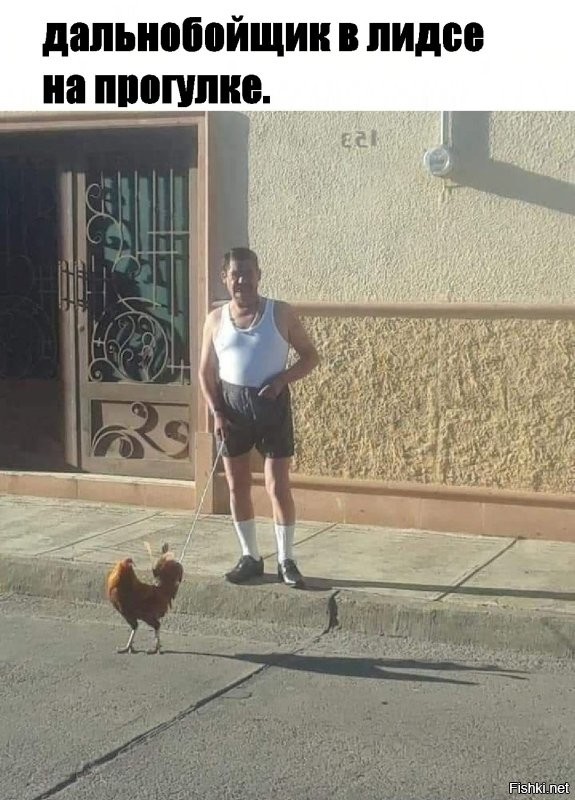 Я считаю, что настоящая гендерная несправедливость начинается не в парламенте...