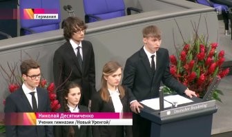 Вот ЭТО потом получается