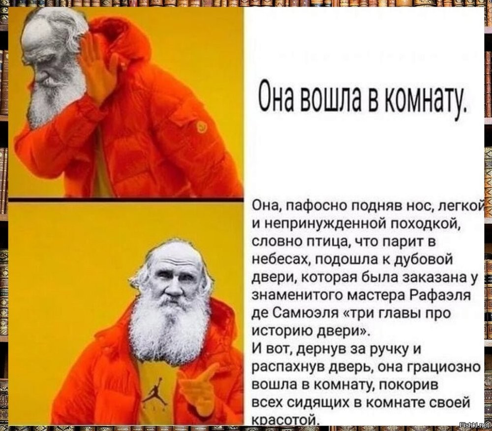 Солянка от 29.03.2026