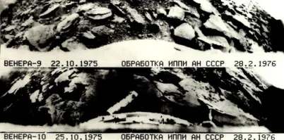 Первые фото с Венеры отправили станции Венера-9 и Венера-10

22 октября 1975 года советская космическая межпланетная станция "Венера-9" совершила посадку.
25 октября 1975 года, вслед за станцией "Венера-9" на поверхность Венеры приземлился еще один космический аппарат - "Венера-10". Он опустился в другом районе планеты, в 2200 километров от места посадки "Венера-9".
1. Фотопанорама с "Венеры-9"
2. Фотопанорама с "Венеры-10"