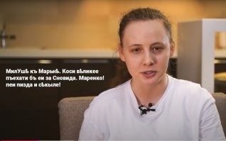 К истокам!!!