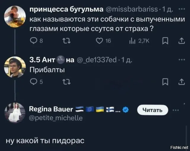 Литовские перевозчики не могут выкупить свои фуры из Беларуси из-за собственных санкций