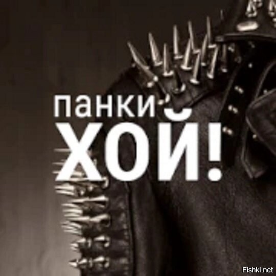 Солянка от 29.03.2026