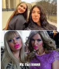 Напомнило.