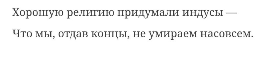 «Бхопальская трагедия»: как жадность и двойные стандарты привели к самой страшной техногенной катастрофе