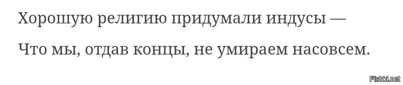 «Бхопальская трагедия»: как жадность и двойные стандарты привели к самой страшной техногенной катастрофе