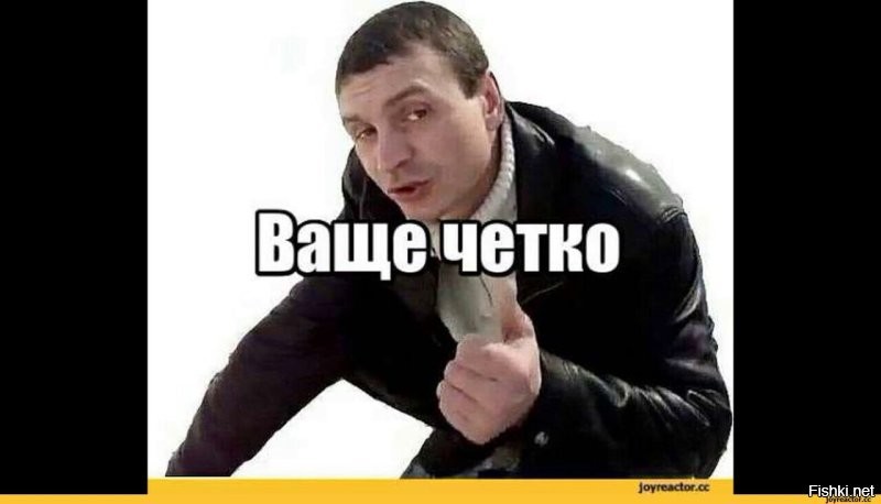 Ювелирная работа