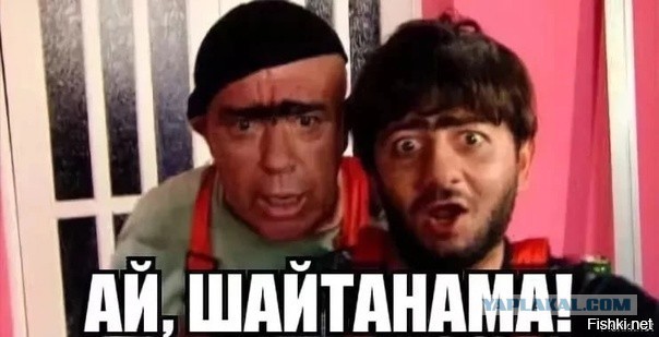Солянка от 30.03.2026