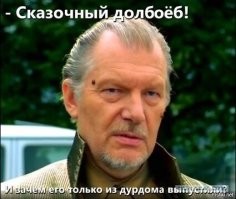 Удивительный и редкий талант