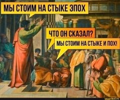 Смешные картинки