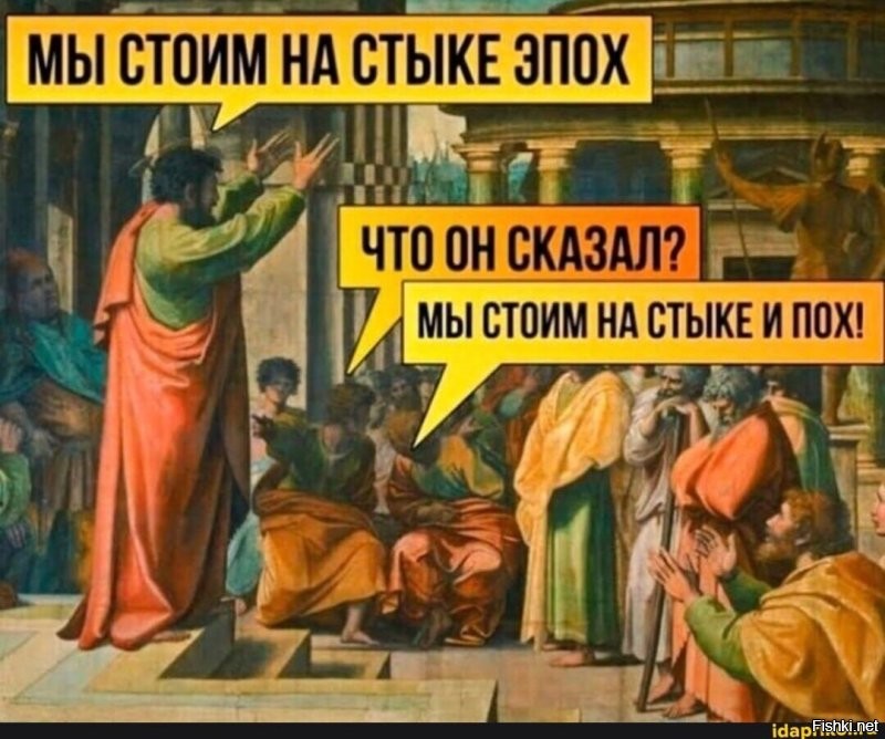 Смешные картинки