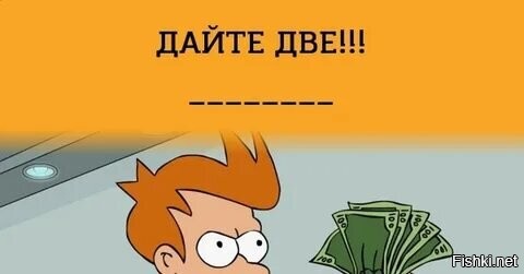 Смешные картинки